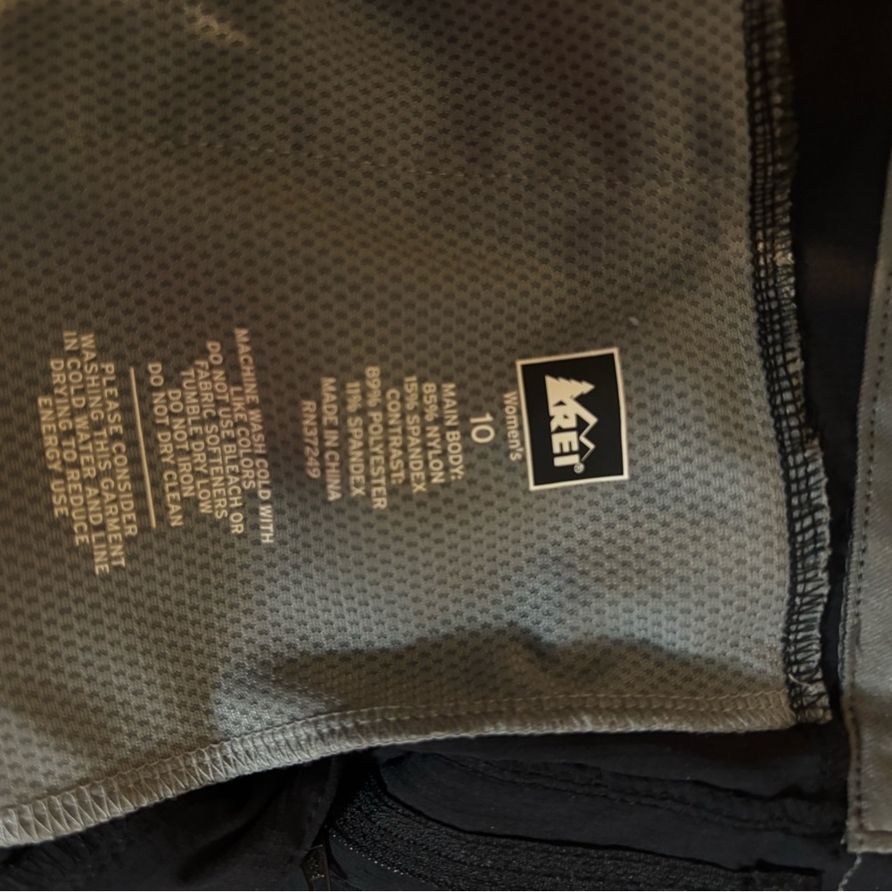 REI Women's Gray Outdoor Pants - Picture 4 of 4